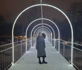 Illona Shevchenko, 18, Kursk