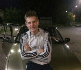Илья, 24 года, Нижнекамск