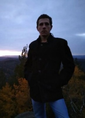 Андрей, 30, Россия, Березовка