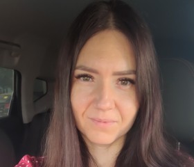 Nina, 40, Ufa