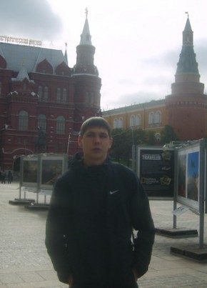 Эдуард, 34, Россия, Красноярск