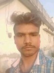 Karan, 24 года, Kashipur