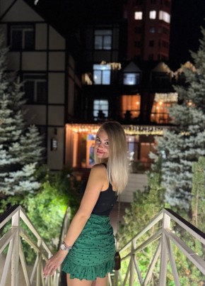 Alya из Энгельса 28 лет