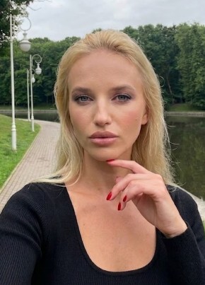 Александра из Ижевска 33 года