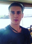 Владислав, 29 лет, Архангельск