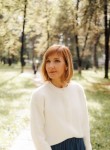Надя - Новокузнецк