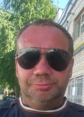 СЕРГЕЙ, 40, Россия, Самара