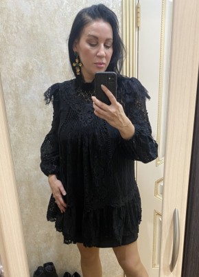 Юля, 41, Россия, Краснодар