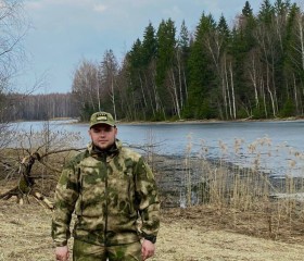 Сергей, 25 лет, Наро-Фоминск