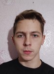 Александр, 21 год, Таганрог
