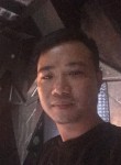 Hứa Toàn, 38 лет, Thành Phố Nam Định