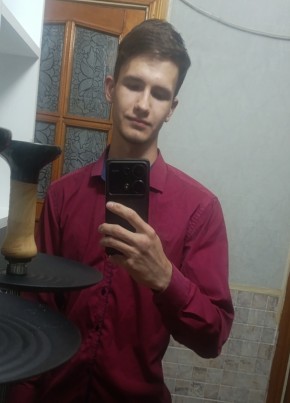 Роман из Волжского (Волгоградской обл.) 23 года