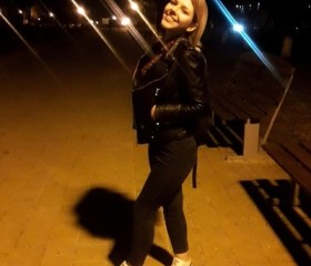 Кристина, 24 года, Салігорск