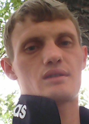 Денис