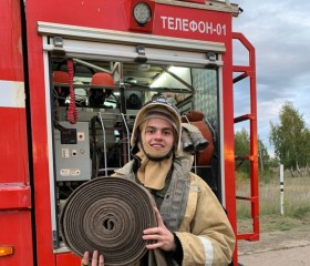 Степан, 20 лет, Екатеринбург