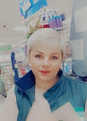 Ольга, 47, Россия, Улан-Удэ