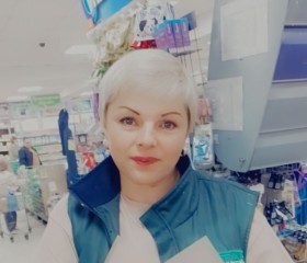 Ольга, 47 лет, Улан-Удэ