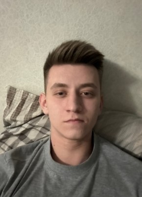 Aleksandr, 24, Russia, Moscow