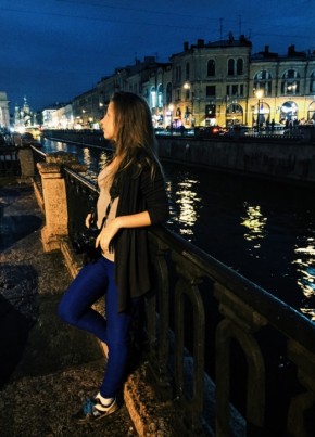 Yuliya, 28, Russia, Moscow