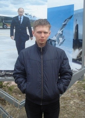 Дмитрий, 37, Россия, Дзержинск
