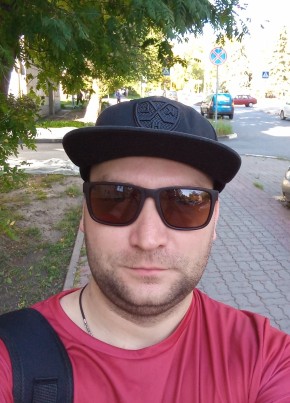Константин, 34, Россия, Белгород