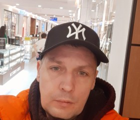 АЛЕКСЕЙ, 43 года, Краснодар