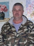 .Вячеслав, 45 лет, Лабинск