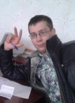 Юрий, 27 лет, Вінниця