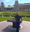Георгий