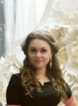 Александра, 37 лет, Новороссийск