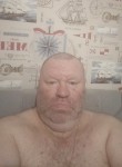 Вальдемар - Электросталь