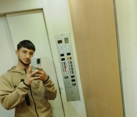 אלי דוקי, 18, Netanya