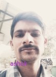 Ashok kadam, 37 лет, Pune