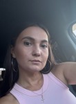 Наталья - Новосибирск