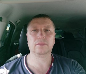 Валерий, 47 лет, Омск