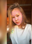 Света - Якутск