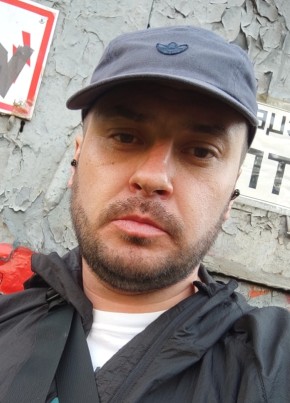 Некто, 32, Россия, Москва