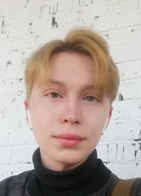 Dmitriy из Глазова 23 года