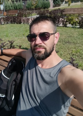 Сергей