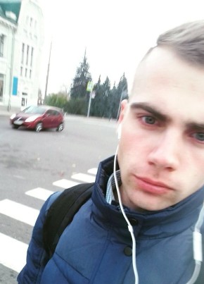 Yaroslav, 24, Україна, Дніпро