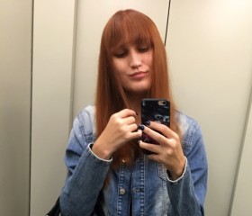 Полина, 25 лет, Пермь