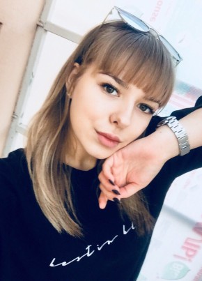 Кристина, 29, Россия, Волгоград