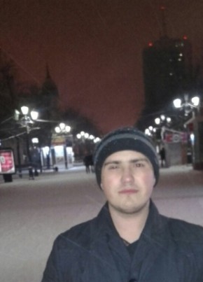 Aleksandr, 31, Russia, Chelyabinsk