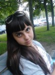 Диана, 26 лет, Курск