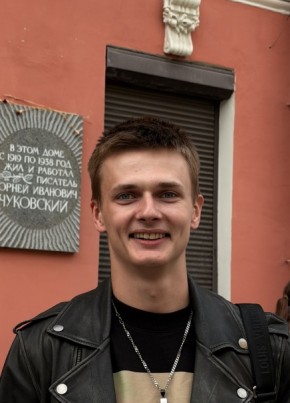 Артём из Москвы 24 года