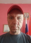 Макс - Сергиев Посад