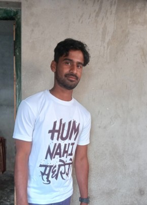 Riyazuddin, 18, India, Jarwal