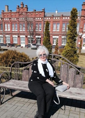 Татьяна, 72, Россия, Лабинск