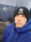 Николай Морозов, 21 год, Брянск
