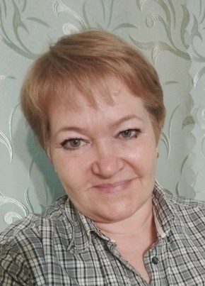 Галина
